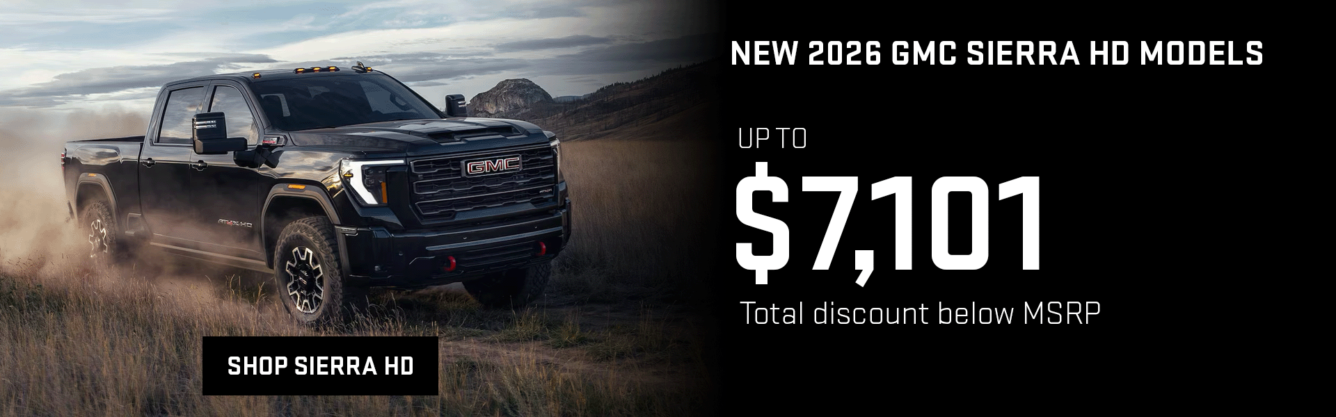 Sierra HD discount