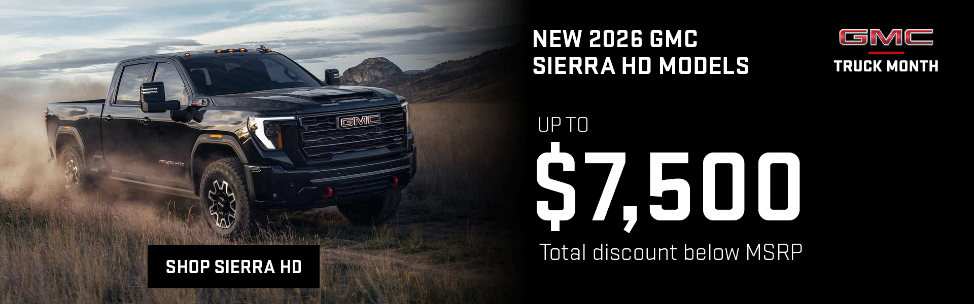 Sierra HD cash offer